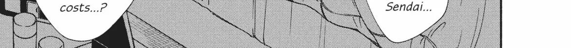 My Boy Chapter 19 page 28 - 