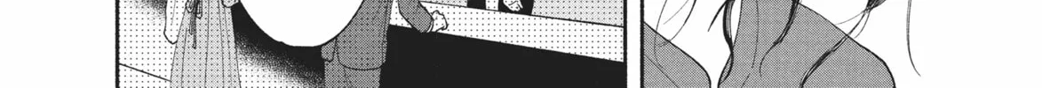 My Boy Chapter 19 page 38 - 