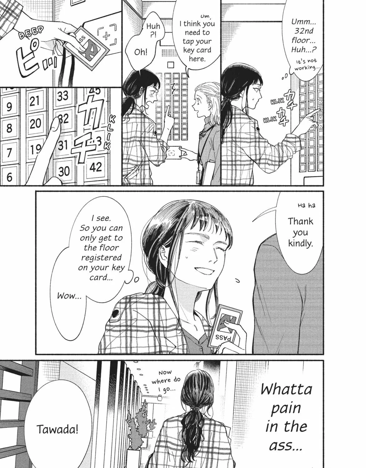 My Boy Chapter 19 page 39 - 