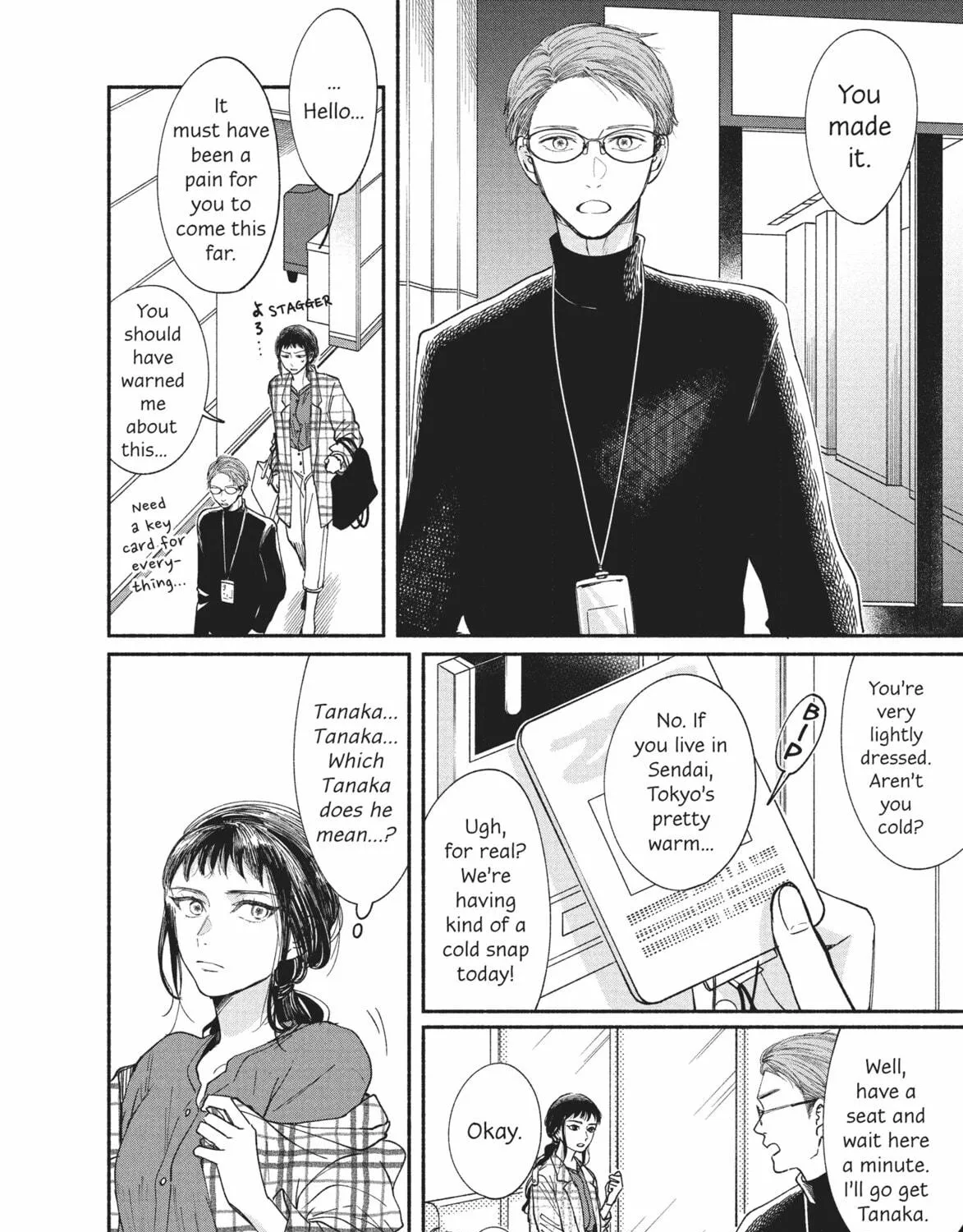 My Boy Chapter 19 page 41 - 