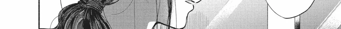My Boy Chapter 19 page 46 - 