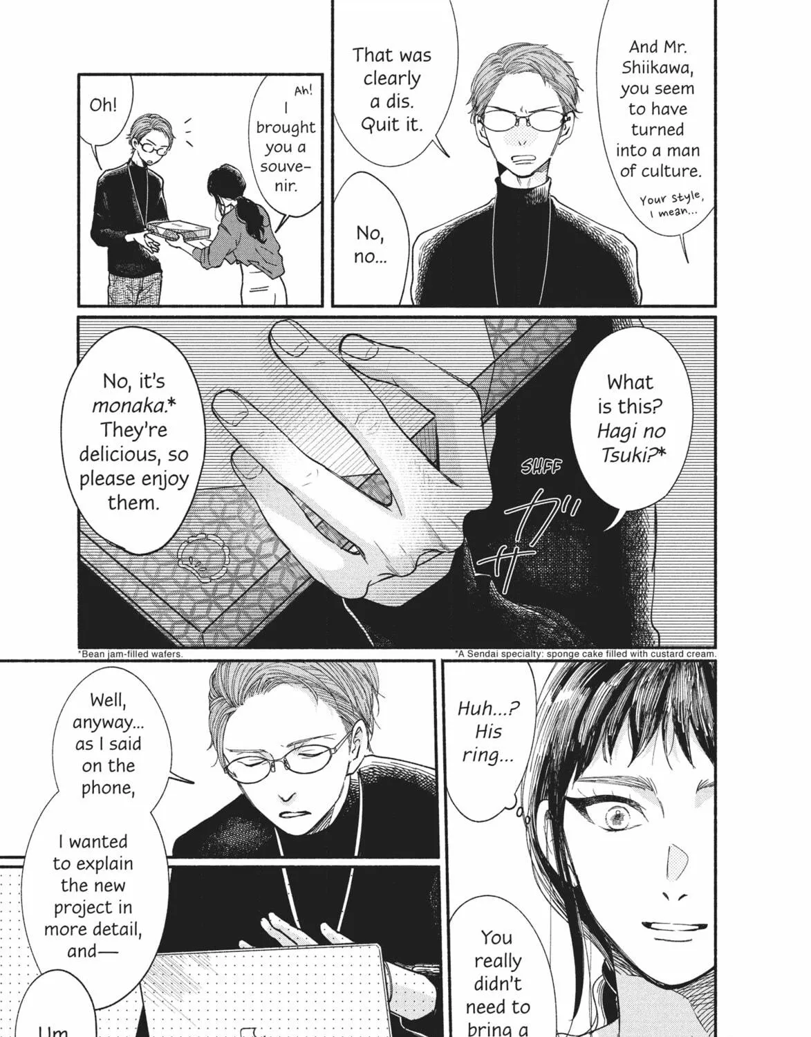 My Boy Chapter 19 page 47 - 