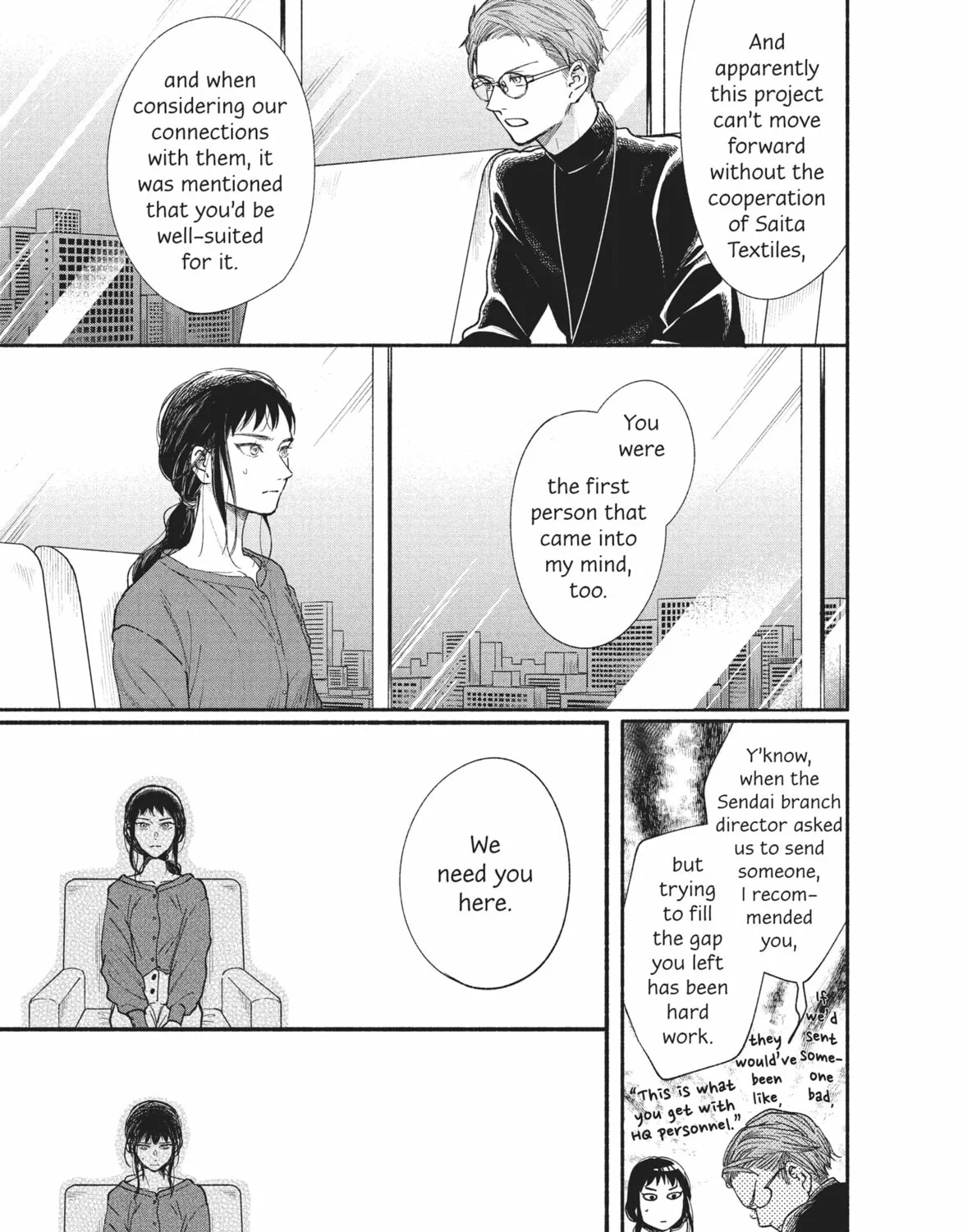 My Boy Chapter 19 page 51 - 