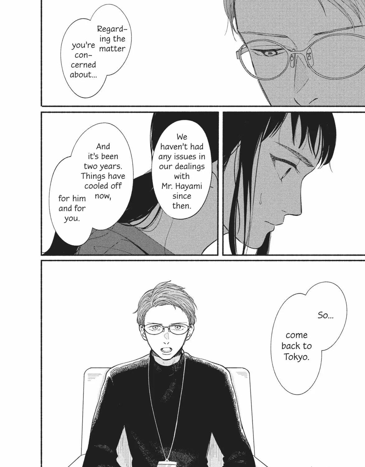 My Boy Chapter 19 page 53 - 