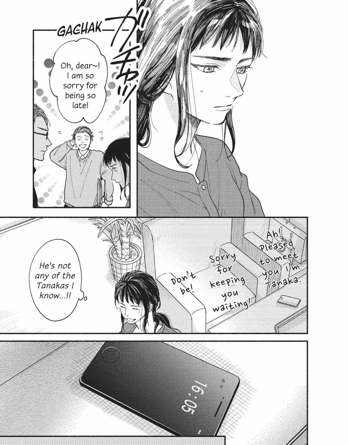 My Boy Chapter 19 page 55 - 