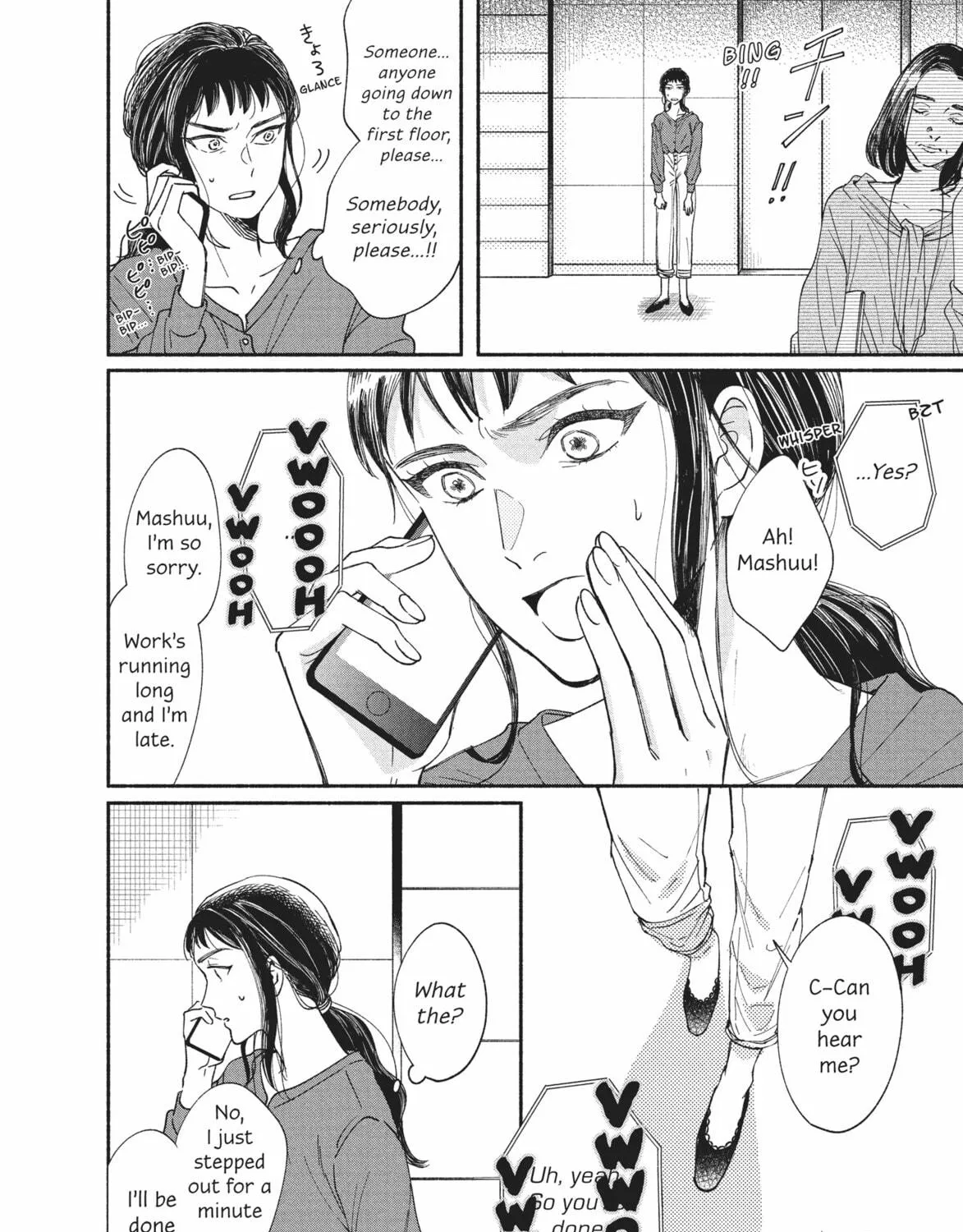 My Boy Chapter 19 page 65 - 