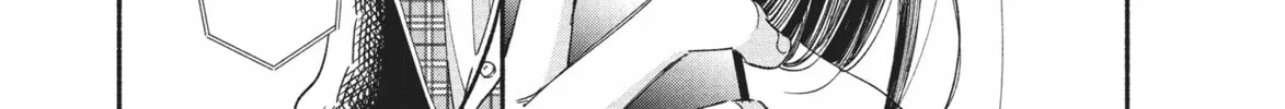 My Boy Chapter 19 page 8 - 
