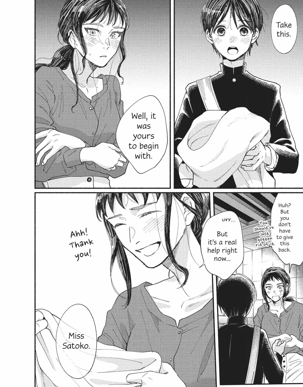 My Boy Chapter 19 page 93 - 