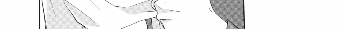 My Boy Chapter 19 page 94 - 