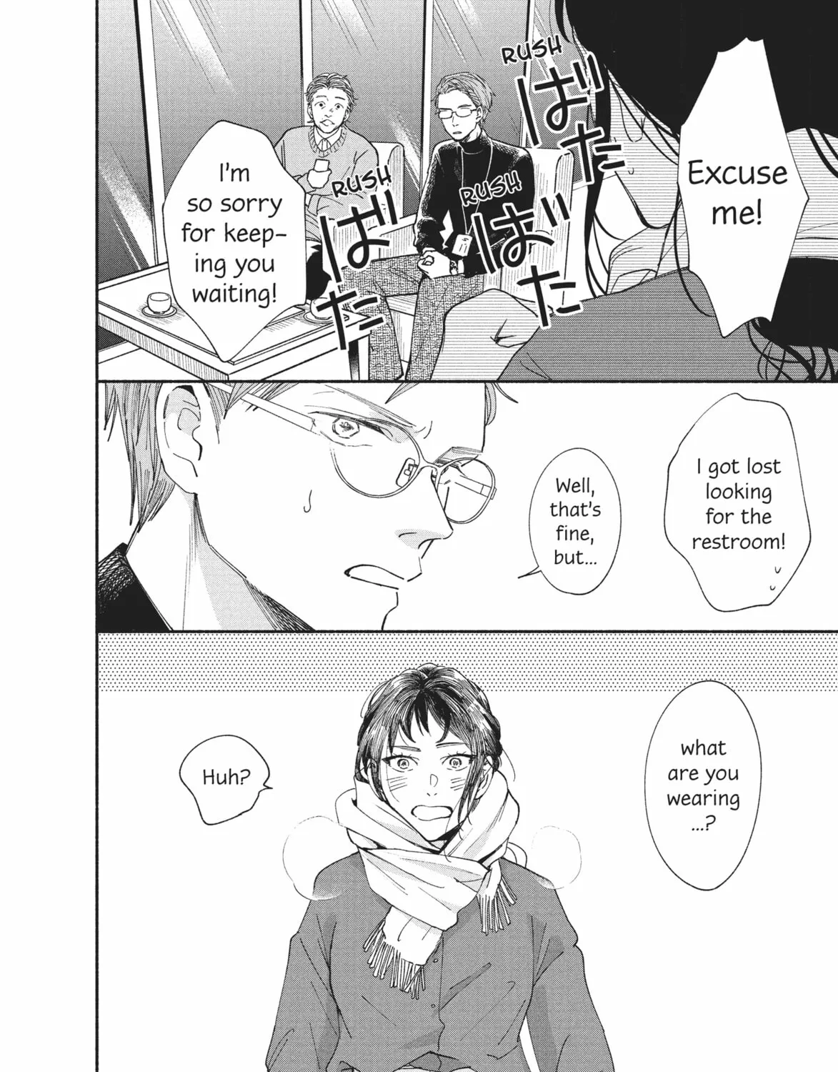 My Boy Chapter 19 page 97 - 