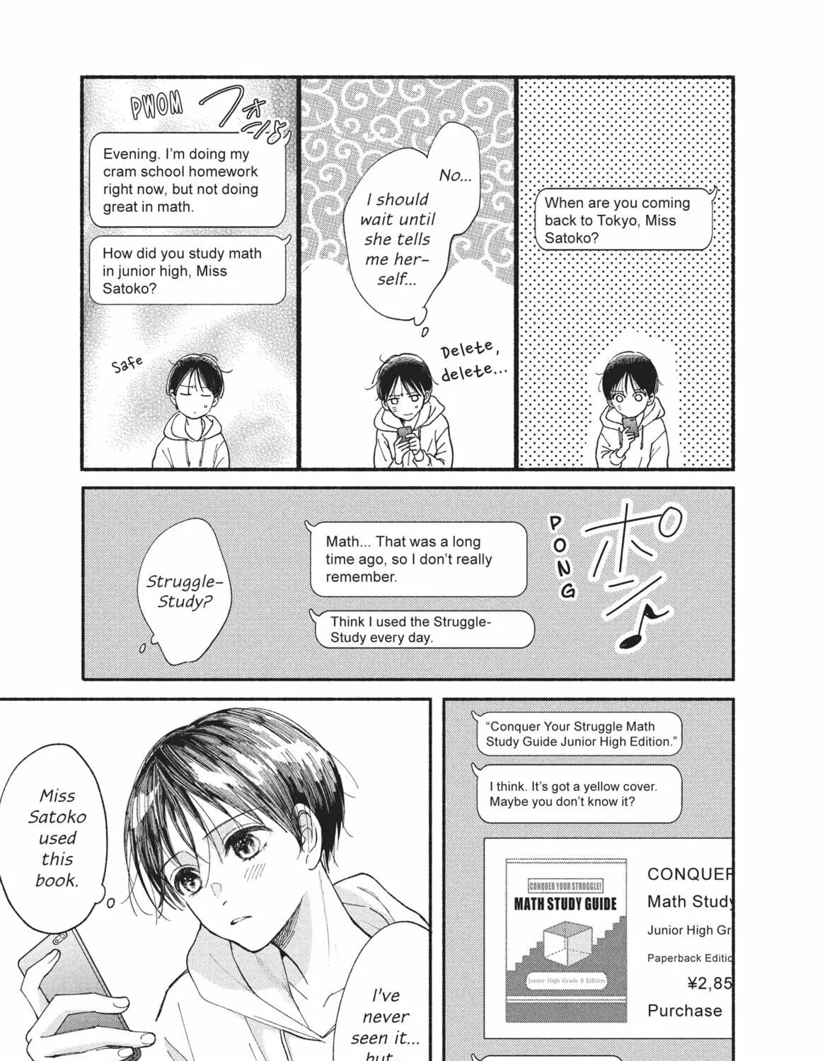 My Boy Chapter 20 page 11 - 