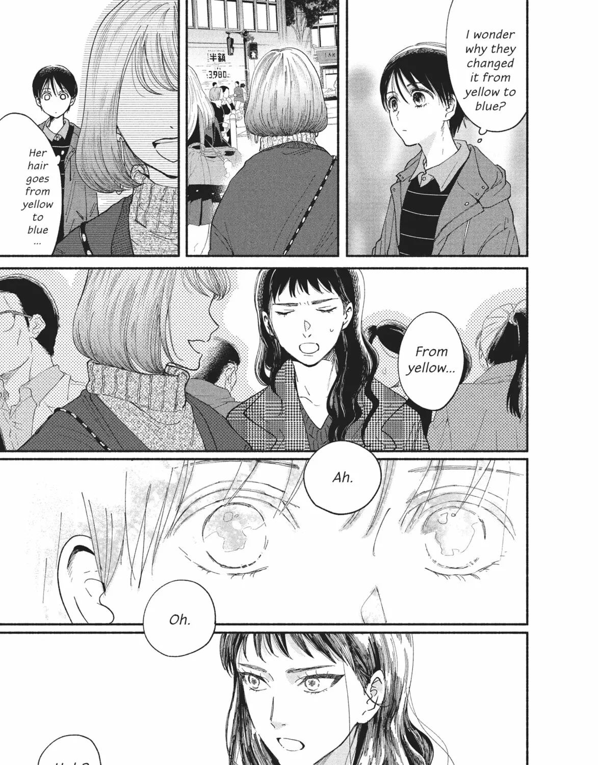 My Boy Chapter 20 page 15 - 
