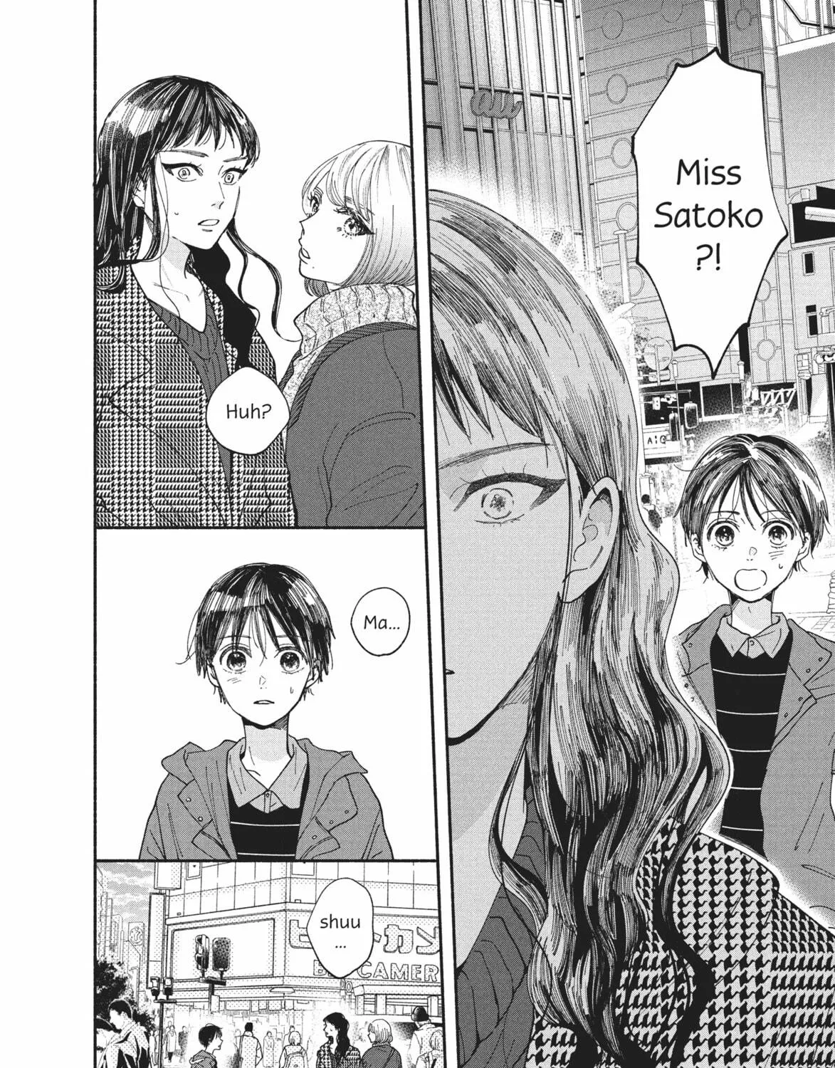 My Boy Chapter 20 page 17 - 
