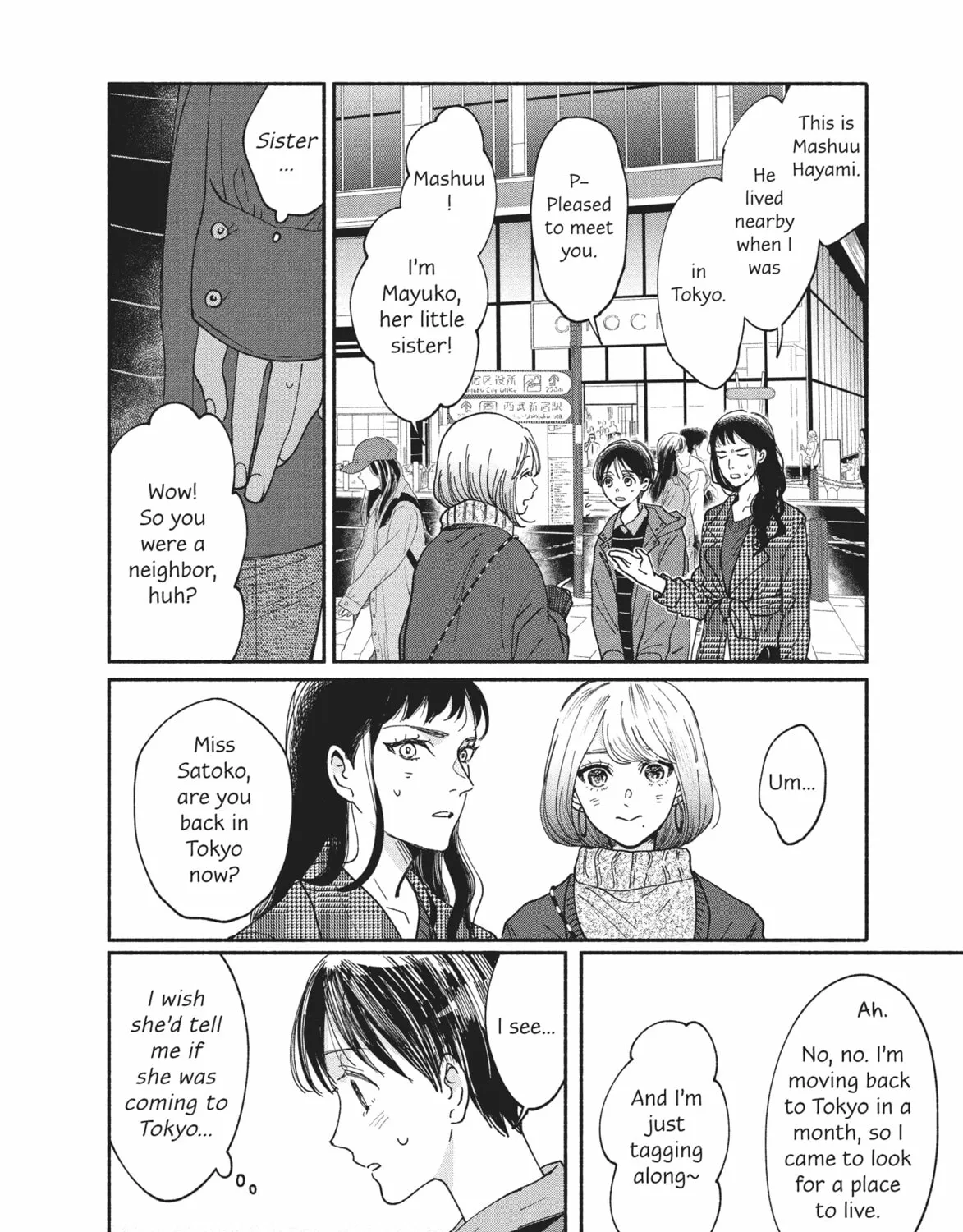 My Boy Chapter 20 page 21 - 