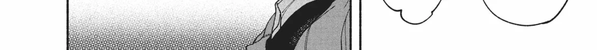 My Boy Chapter 20 page 22 - 