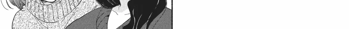 My Boy Chapter 20 page 32 - 