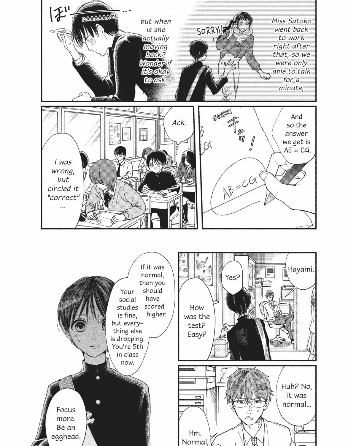 My Boy Chapter 20 page 5 - 