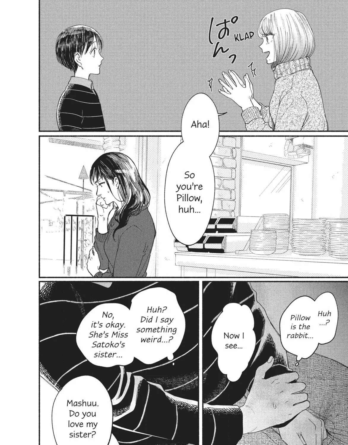 My Boy Chapter 20 page 41 - 