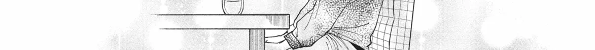 My Boy Chapter 20 page 46 - 