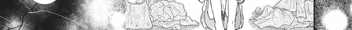 My Boy Chapter 20 page 52 - 