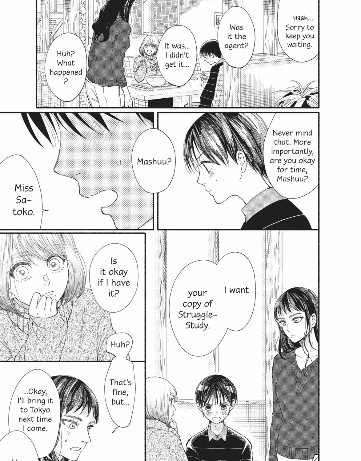 My Boy Chapter 20 page 59 - 