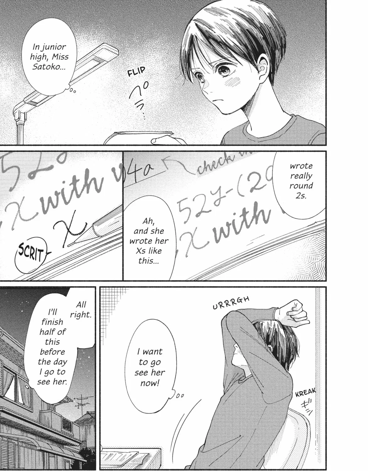 My Boy Chapter 22 page 13 - 