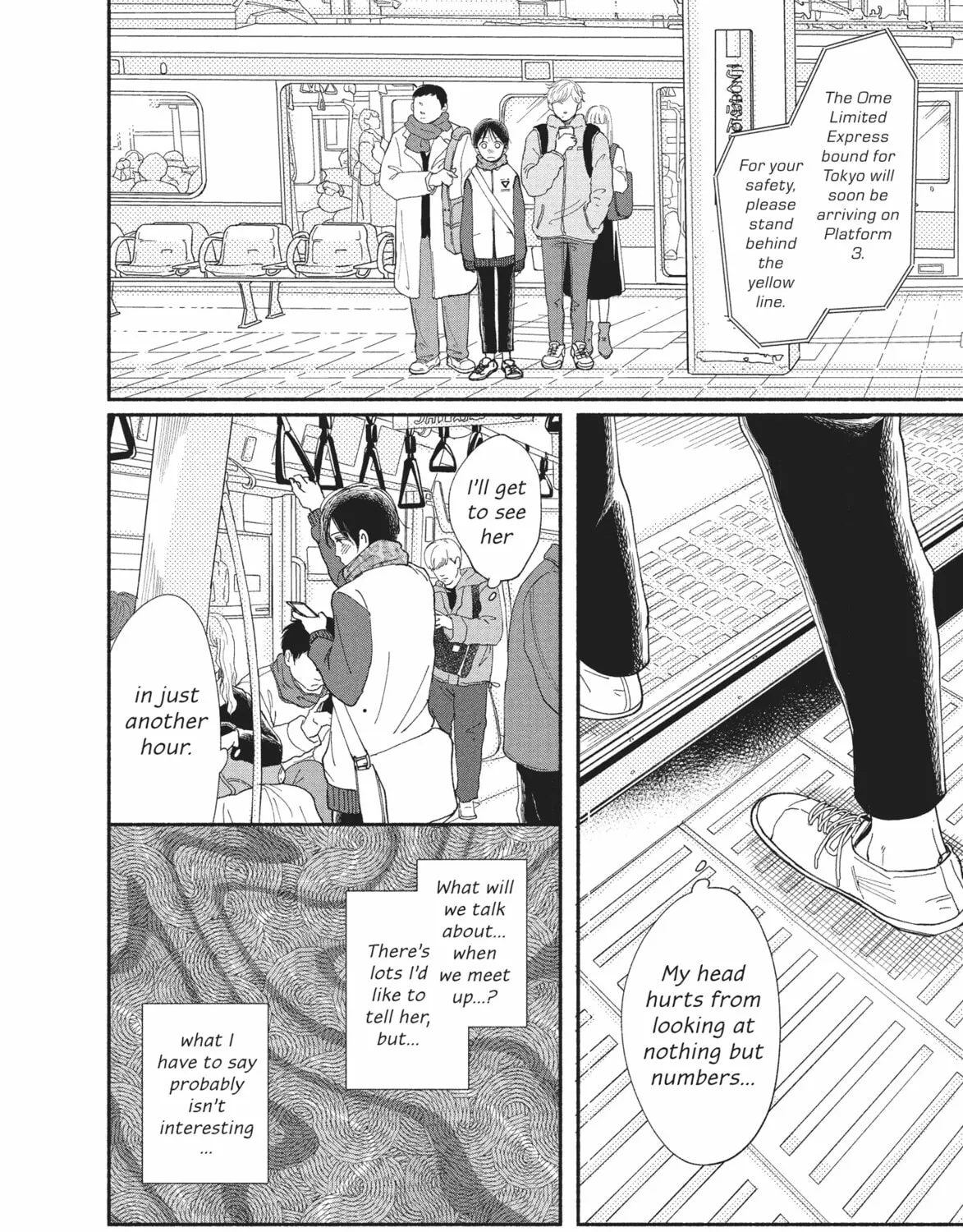 My Boy Chapter 22 page 15 - 