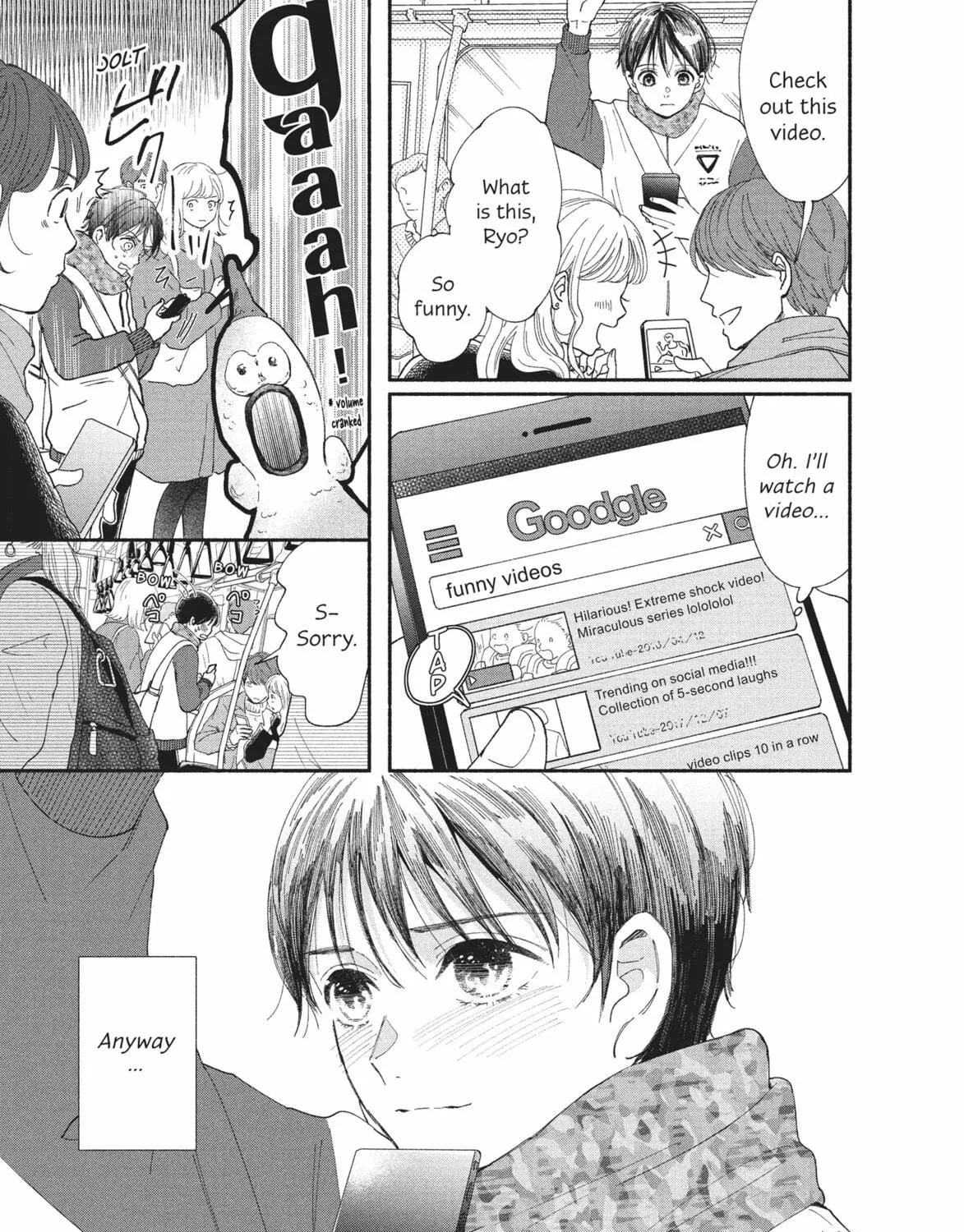 My Boy Chapter 22 page 17 - 