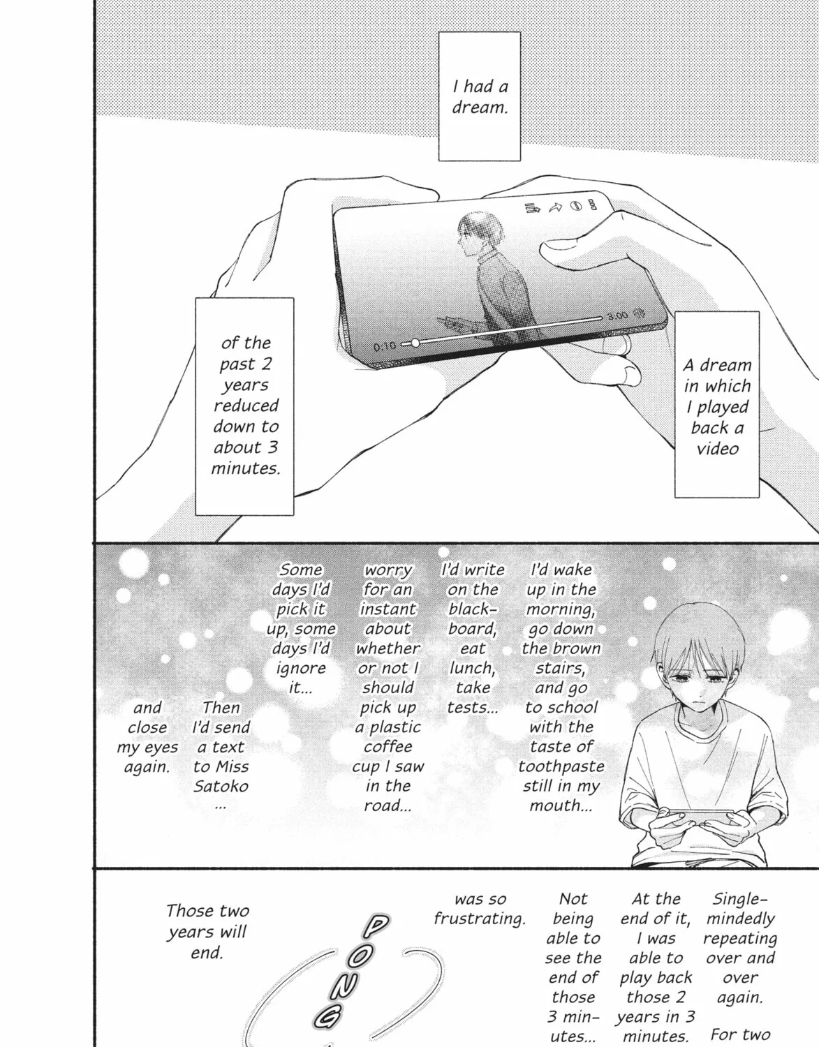 My Boy Chapter 22 page 3 - 