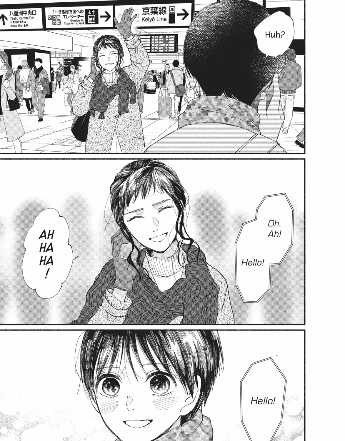 My Boy Chapter 22 page 21 - 