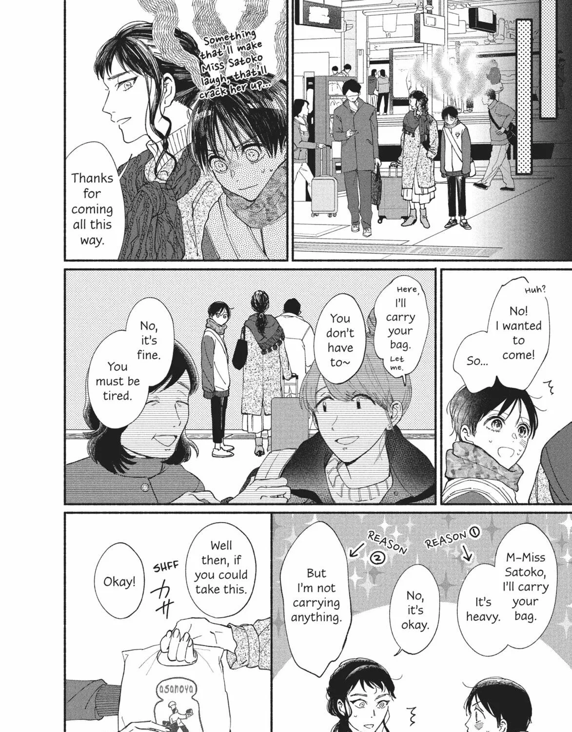 My Boy Chapter 22 page 23 - 