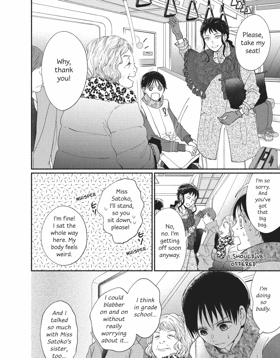 My Boy Chapter 22 page 31 - 