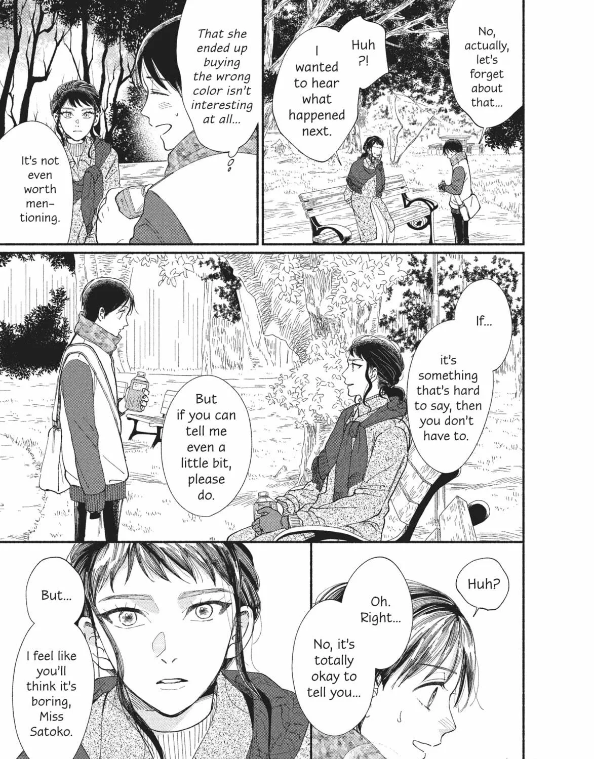 My Boy Chapter 22 page 41 - 
