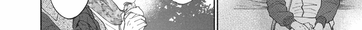 My Boy Chapter 22 page 52 - 