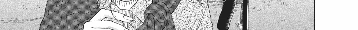 My Boy Chapter 22 page 58 - 