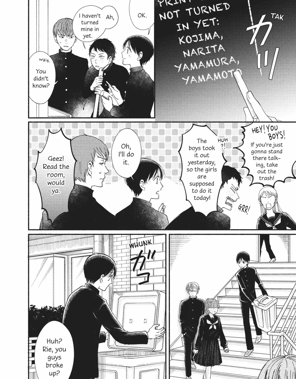 My Boy Chapter 22 page 7 - 