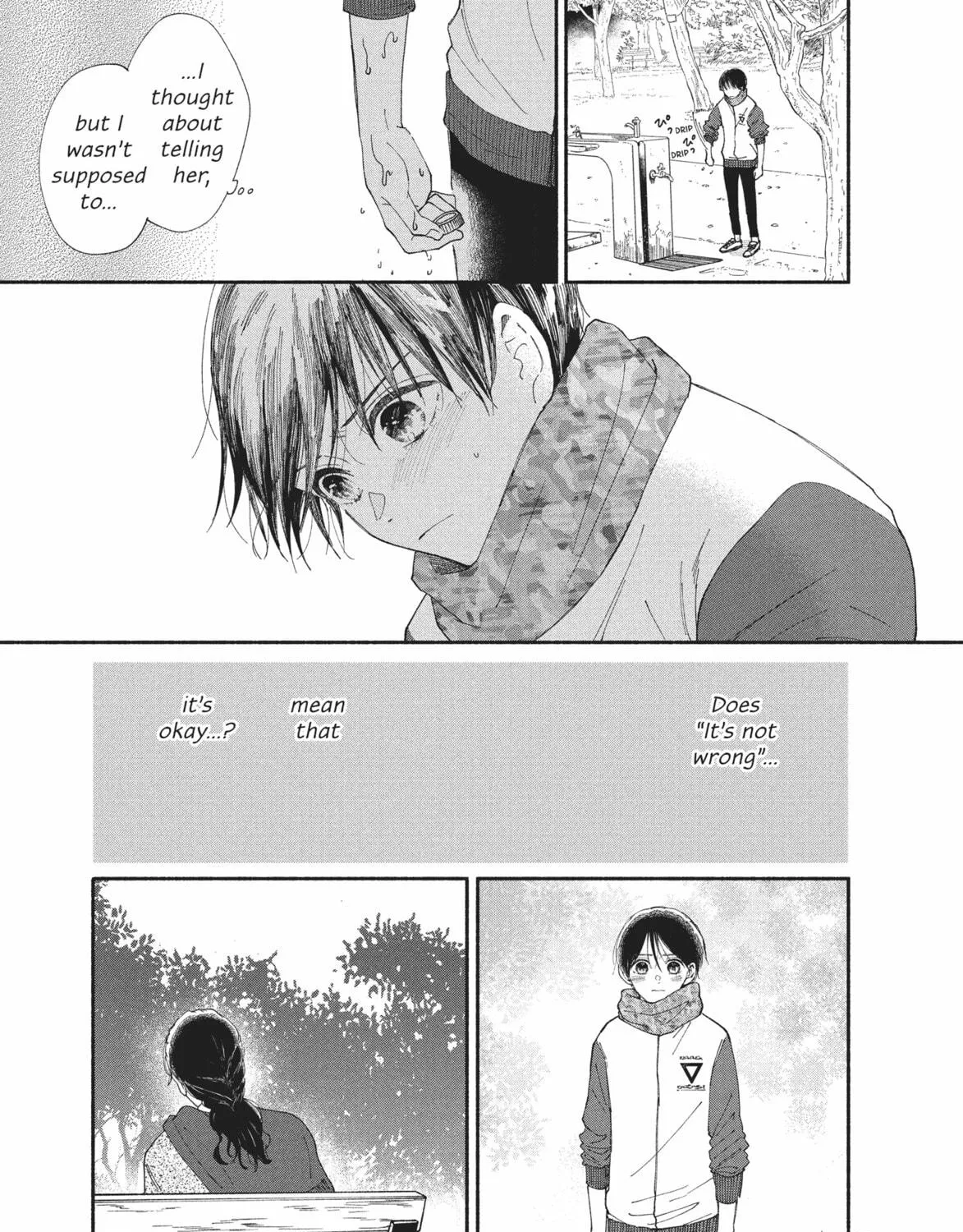 My Boy Chapter 23 page 11 - 
