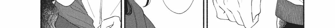 My Boy Chapter 23 page 14 - 