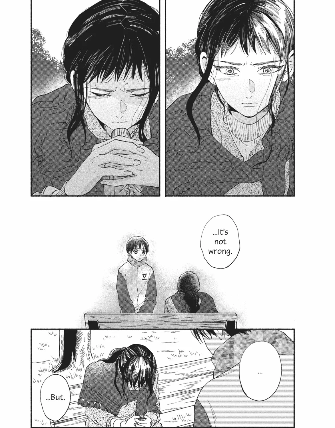 My Boy Chapter 23 page 15 - 