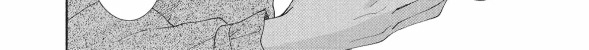 My Boy Chapter 23 page 22 - 
