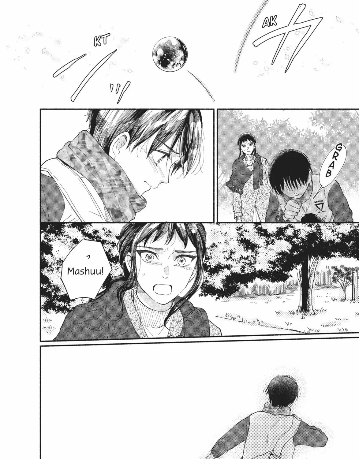 My Boy Chapter 23 page 29 - 
