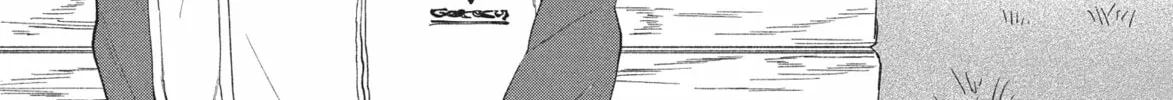My Boy Chapter 23 page 4 - 