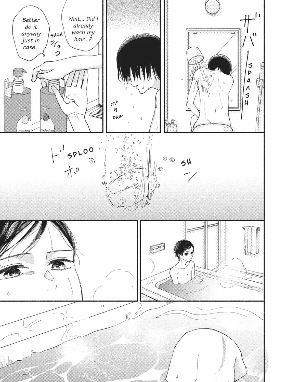 My Boy Chapter 23 page 35 - 