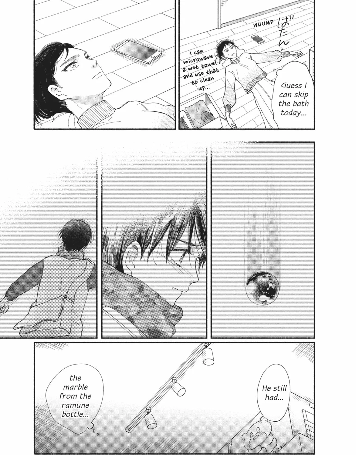 My Boy Chapter 23 page 43 - 