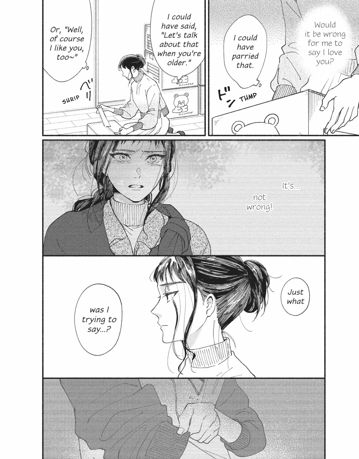 My Boy Chapter 23 page 45 - 