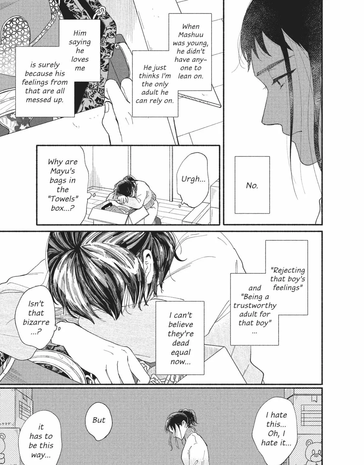 My Boy Chapter 23 page 47 - 