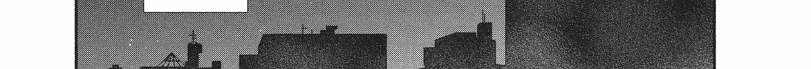 My Boy Chapter 23 page 56 - 