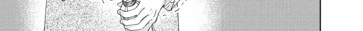 My Boy Chapter 23 page 8 - 