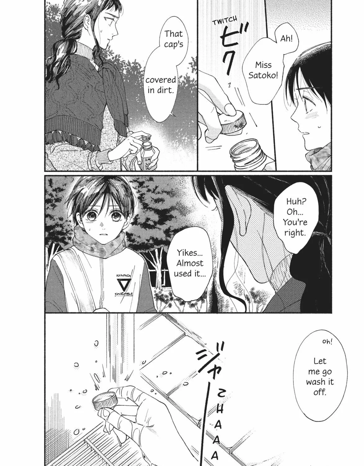 My Boy Chapter 23 page 9 - 