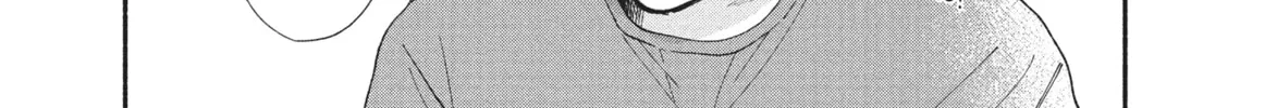 Read My Boy chapter 24 image 13 on Lezhin